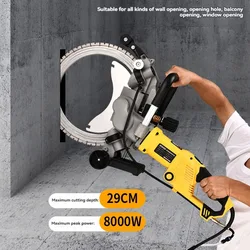 High Frequency Ring Saw Brushless Concrete Wall Cutting Machine Door And Window Stone Reinforced Iron Concrete Cutting