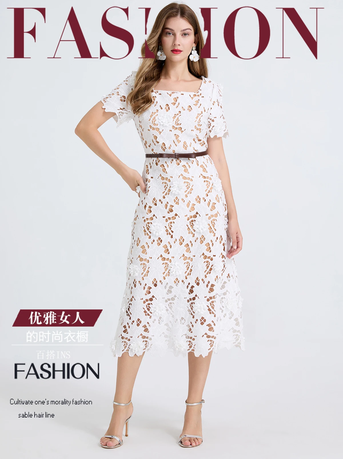 فستان نسائي مربع على الطراز الفرنسي مصنوع بحرفية ثقيلة وسراويل زهور ثلاثية الأبعاد قابلة للذوبان في الماء ودانتيل أنيق ومريح للنساء الناضجين