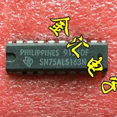 

Free deliveryI SN75163AN 20PCS/LOT Module