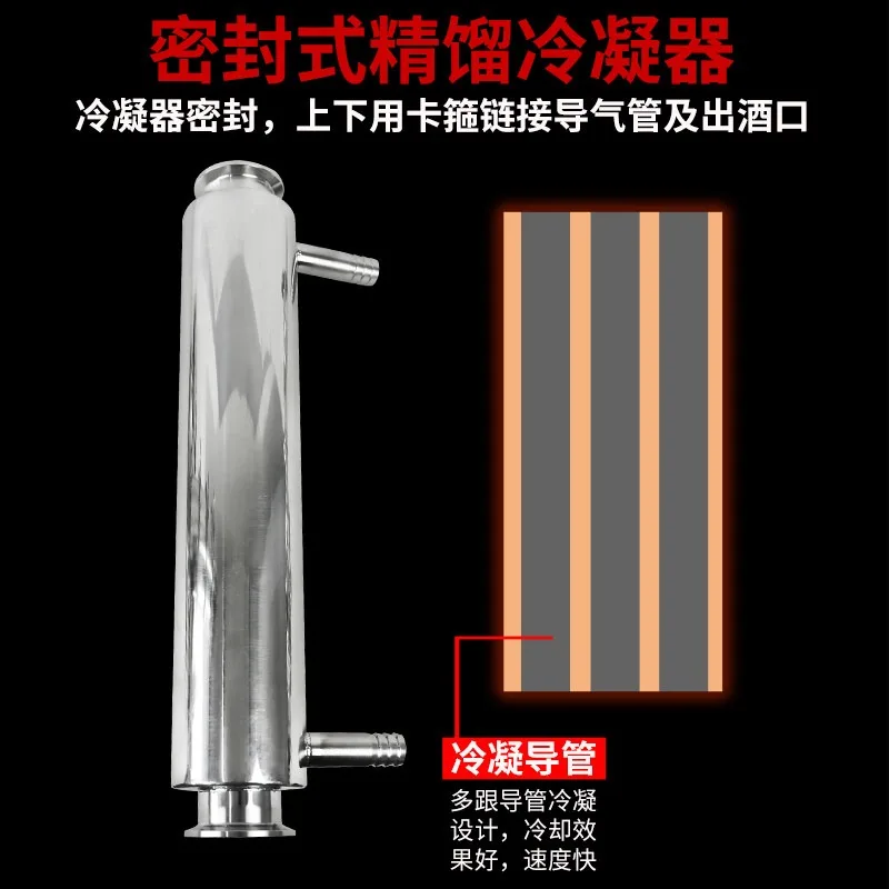 304 stainless steel steam condenser tubular distiller heat exchange brewing cooling tube distillation condensing tower