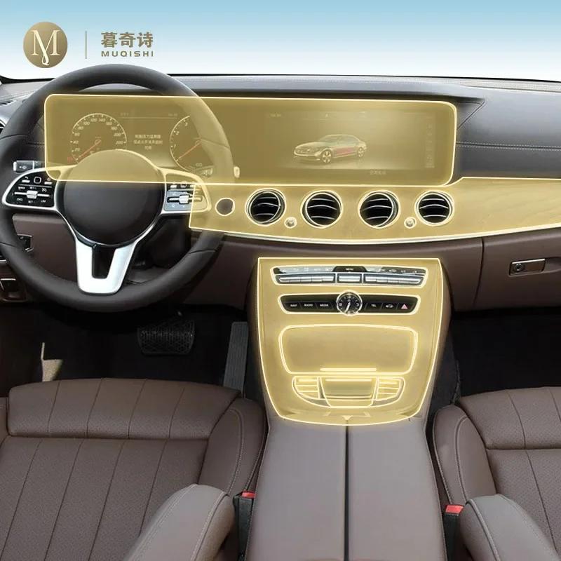 

Pre cutting car Interior PPF paint protection film console transparent/matte TPU For Mercedes Benz Class-E Coupe W213