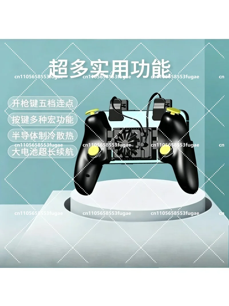 Mobile Game Cooling Controller with 2 4 6 Buttons for Smartphone