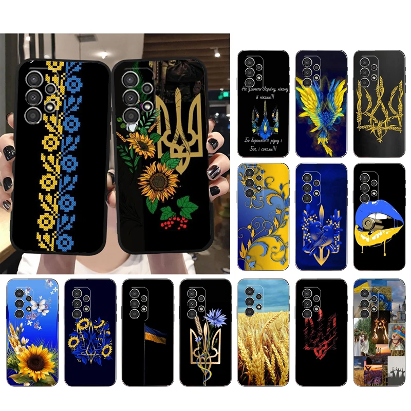 Ukraine Phone Case For Samsung Galaxy A35 A55 A54 A15 A25 A05s A05 A22 A24 A52 A33 A34 M34 M14 M54 M23