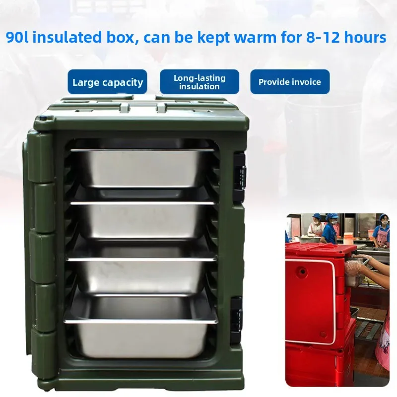 Inkubator piring luar ruangan 90L, inkubator makanan perjamuan