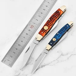 Fruit tree knife Tree trimmer Outdoor multi-purpose folding knife Gardening bonsai Wilderness camping knife High-quality tools