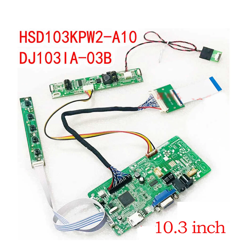 DJ103IA-03B HSD103KPW2-A10 Schermo da 10,3 pollici 1920*720 Bar LVDS 50P FPC Display centrale veicolo HDMI + VGA Scheda driver monitor LCD