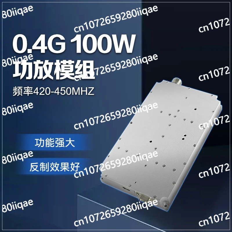 RF Power Amplifier 400M Power Amplifier Module Solution Customized High Power Module