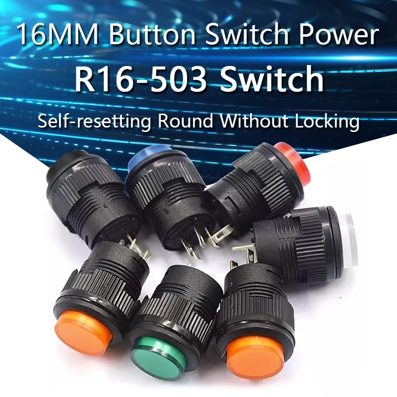 

R16-503 Button Switch Power Reposition Self-locking Switch Round Red Green Blue Yellow White 4 Pin 2 Pin 16MM R16-503 250V 3A