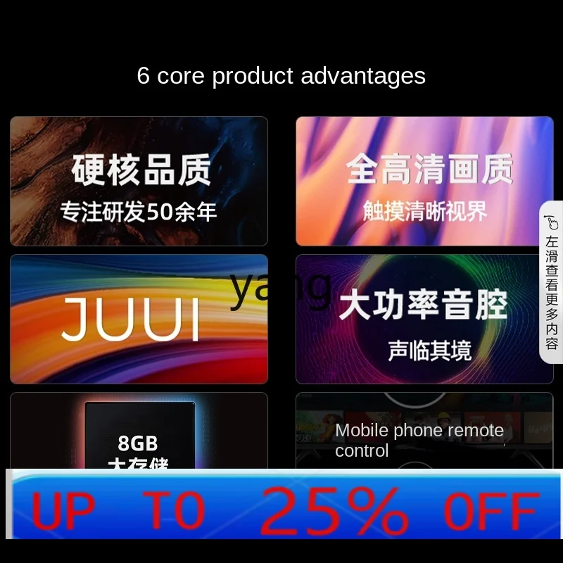 

LH Full HD Smart Full Screen WiFi Network TV 43
