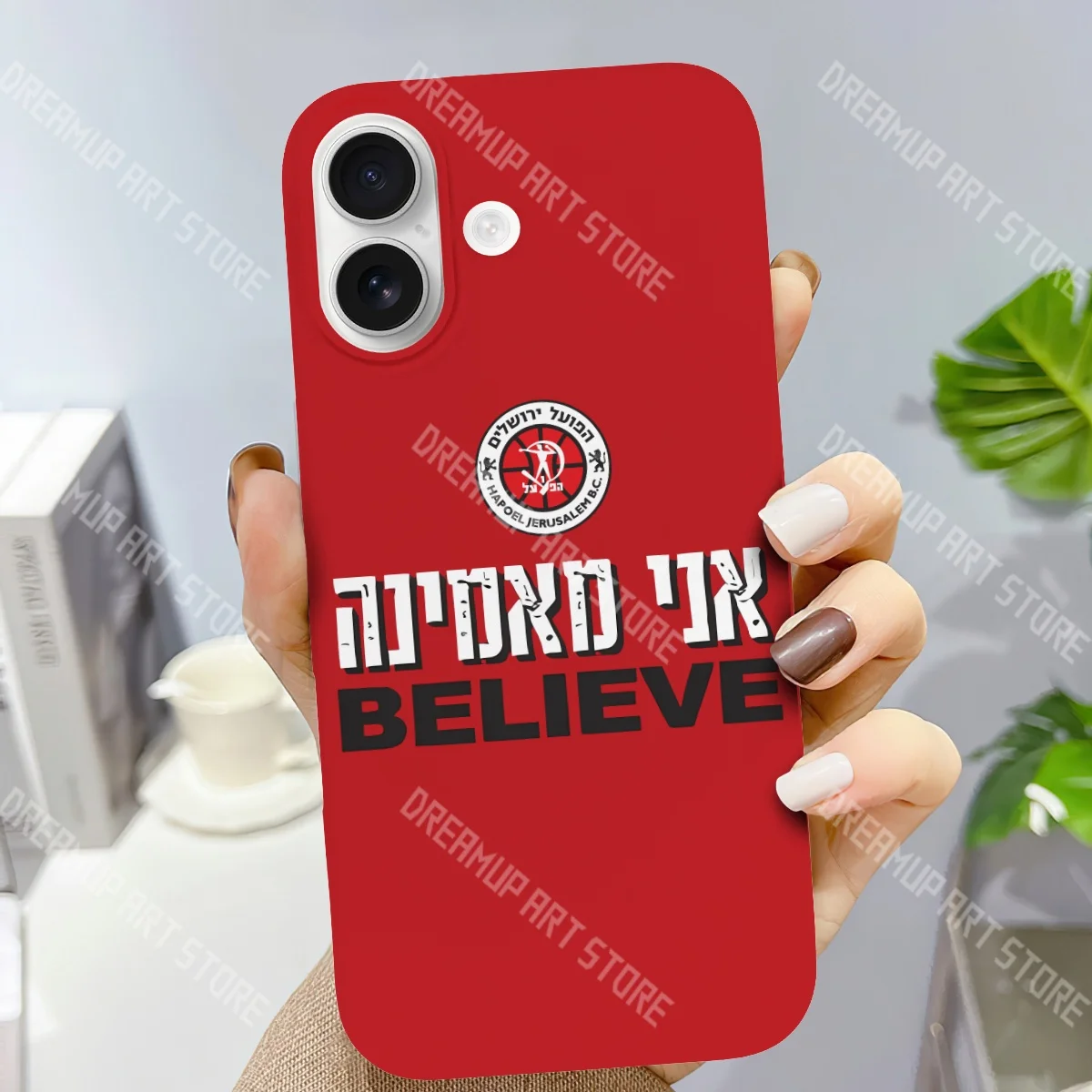Hapoel Jerusalem BC Case for iPhone 17 16 15 14 11 Pro Max 13 12 Air Mini XR XS X 8 7 6 6S Plus Soft Silicone Shockproof Cover