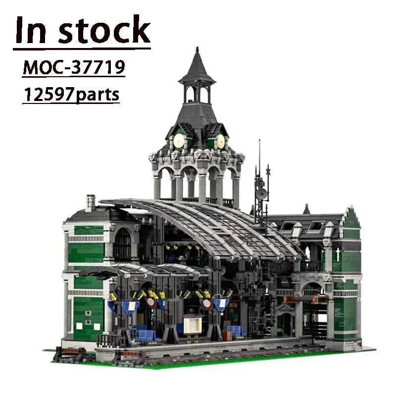 MOC-37719 European Vintage City Street Giant Train Station Assembly Building Block Model12597Parts Building Blocks Kids Toy Gift