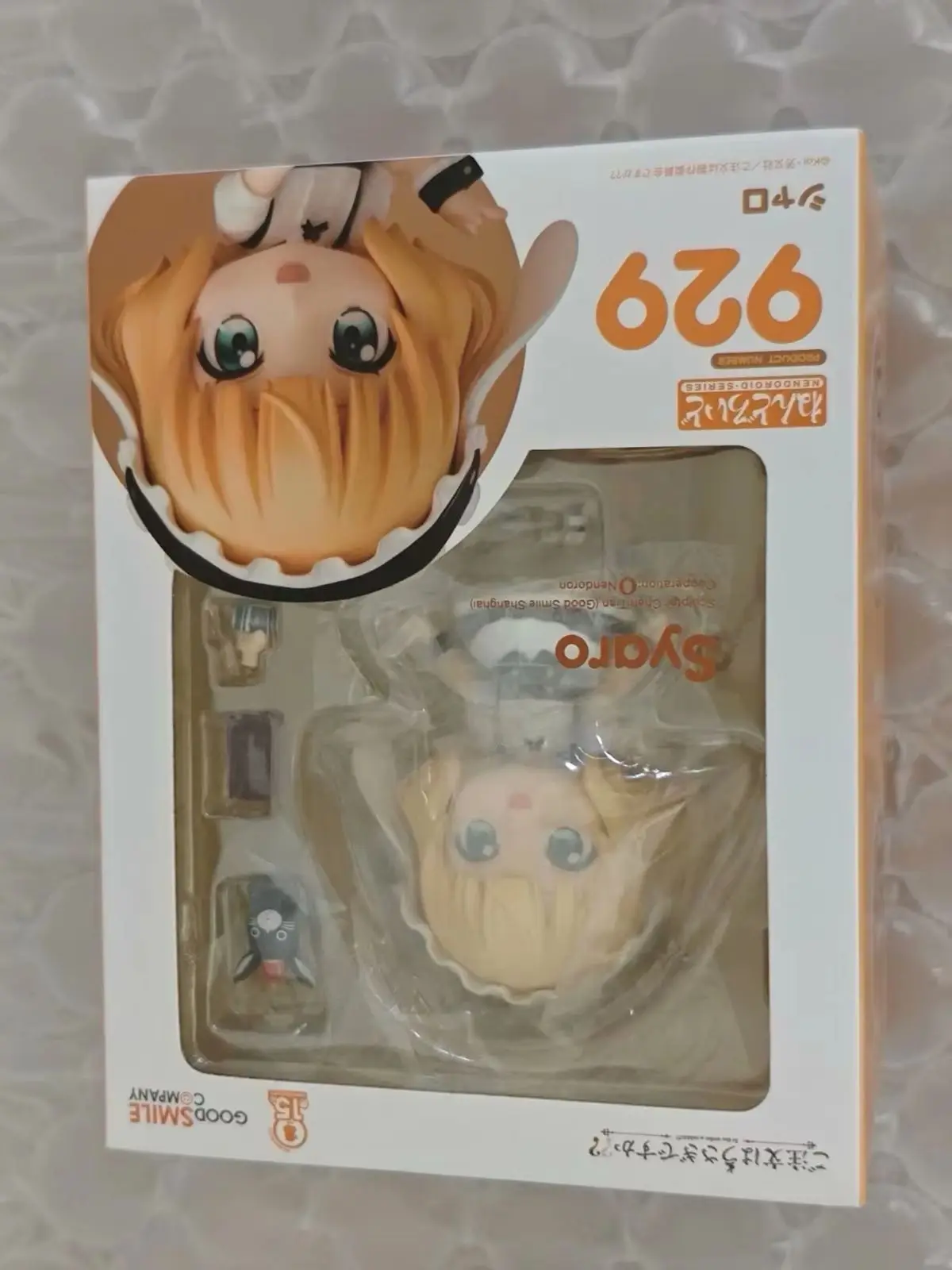 Original Genuine Good Smile Company Action/Dolls Nendoroid (#929) Gochuumon Wa Usagi Desu Ka?? Kirima Syaro Anko Action Figure