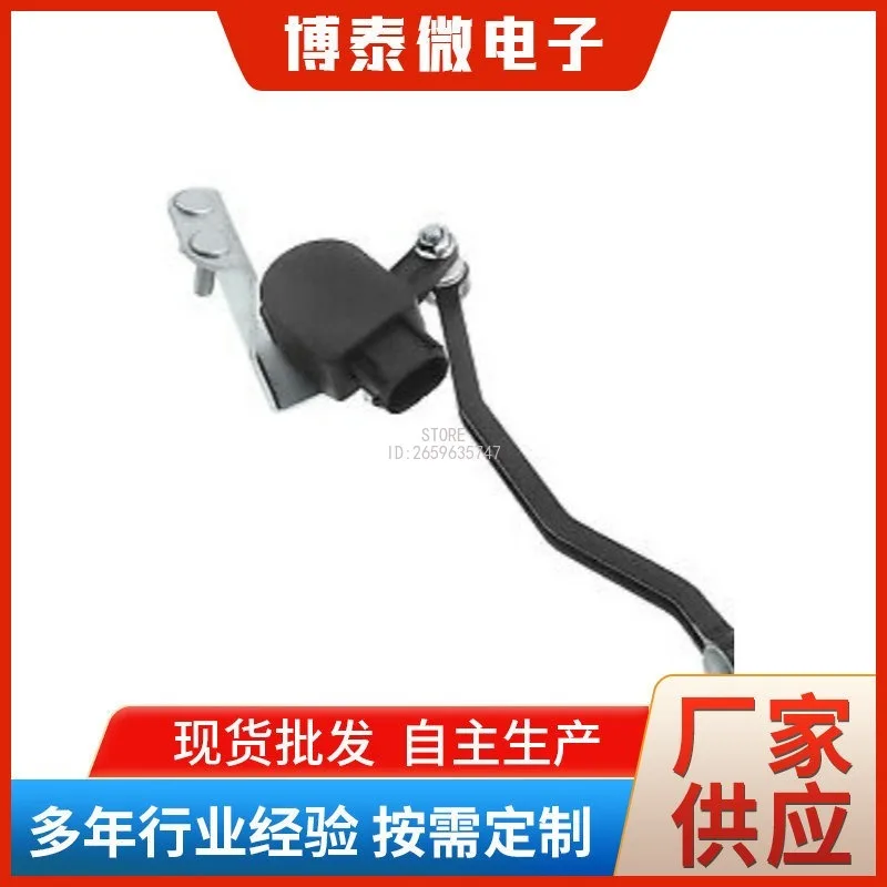 31288272 30782819 Applicable To S60S80V60V70 Right Front Height Level Sensor
