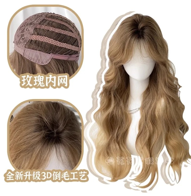 

70cm Sweet Lolita Japanese Harajuku Brown Cosplay Daily Curly Fairy Synthetic Hair Wig + Wig Cap