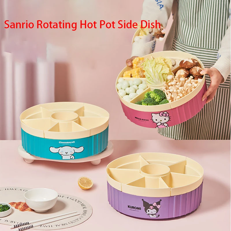 

Sanrio rotatable hot pot side dish Divided into compartments for storage Vegetable platters Drip dishes Dishes Kitchen fruit box