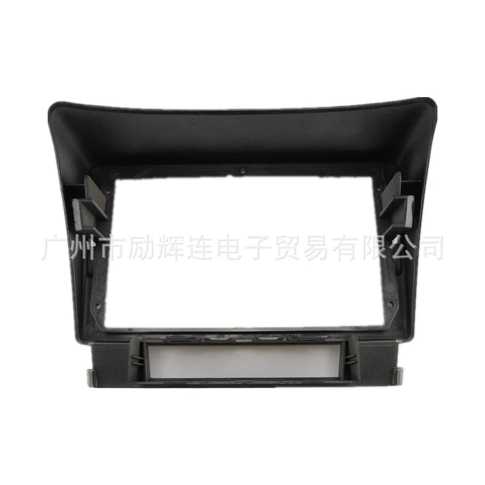 9 Inch Car Radio Dashboard Frame Suitable For Buick Excelle GT 2014