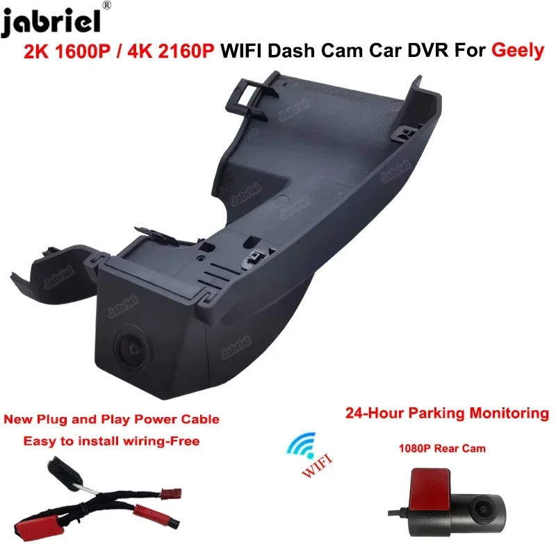 Plug and Play 4K Wifi Dash Cam Rear Camera For Geely Tugella Xingyue FY11 2020 2021 2022 2023 Auto Car DVR Video Recorder 24H