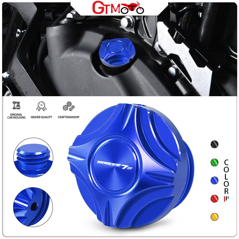 tracer 7gt 9gt Motorcycle Oil Filter Cover For TRACER7GT TRACER9GT Tracer 7GT 9GT 21-24 CNC Engine Oil Filler Screw Cover Plug