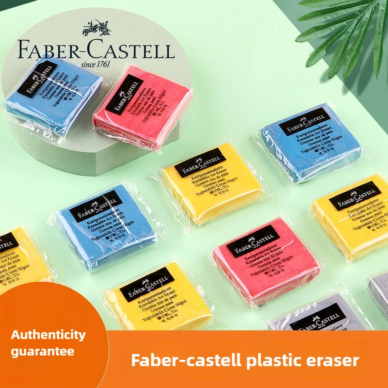 

Faber-Castell Plastic Eraser Professional Sketch Painting Art Special Plastic No Debris Eraser Painting Eraser 2pcs