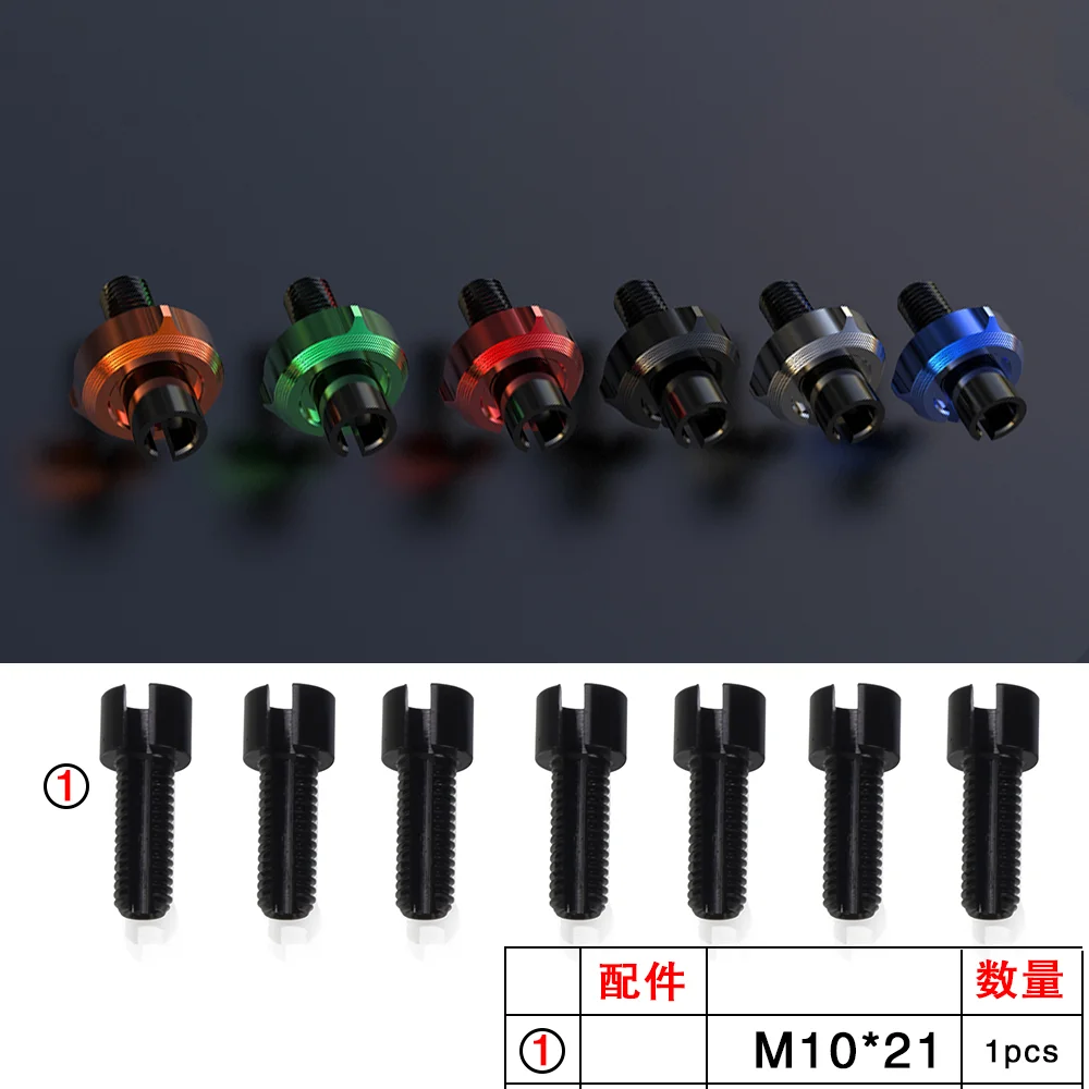 Brake Clutch Cable Wire Adjuster Screw For YAMAHA YZ450F YZ250F YZ125 YZ250 YZ426F YZ 125 250 426F 450F 250F YZF R1 FZ MT 07 09