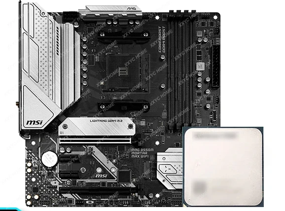 

R7 5700G/5700X/X3D loose chip with MSI B450/B550 main board CPU set