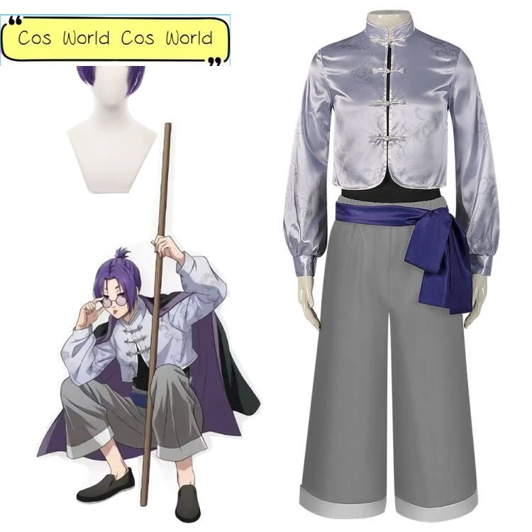 

Anime BLUE LOCK Reo Mikage Cosplay Costume Chinese Style Kung Fu Uniform Halloween Role Play Top Pants Men Purple Wig Full Suit