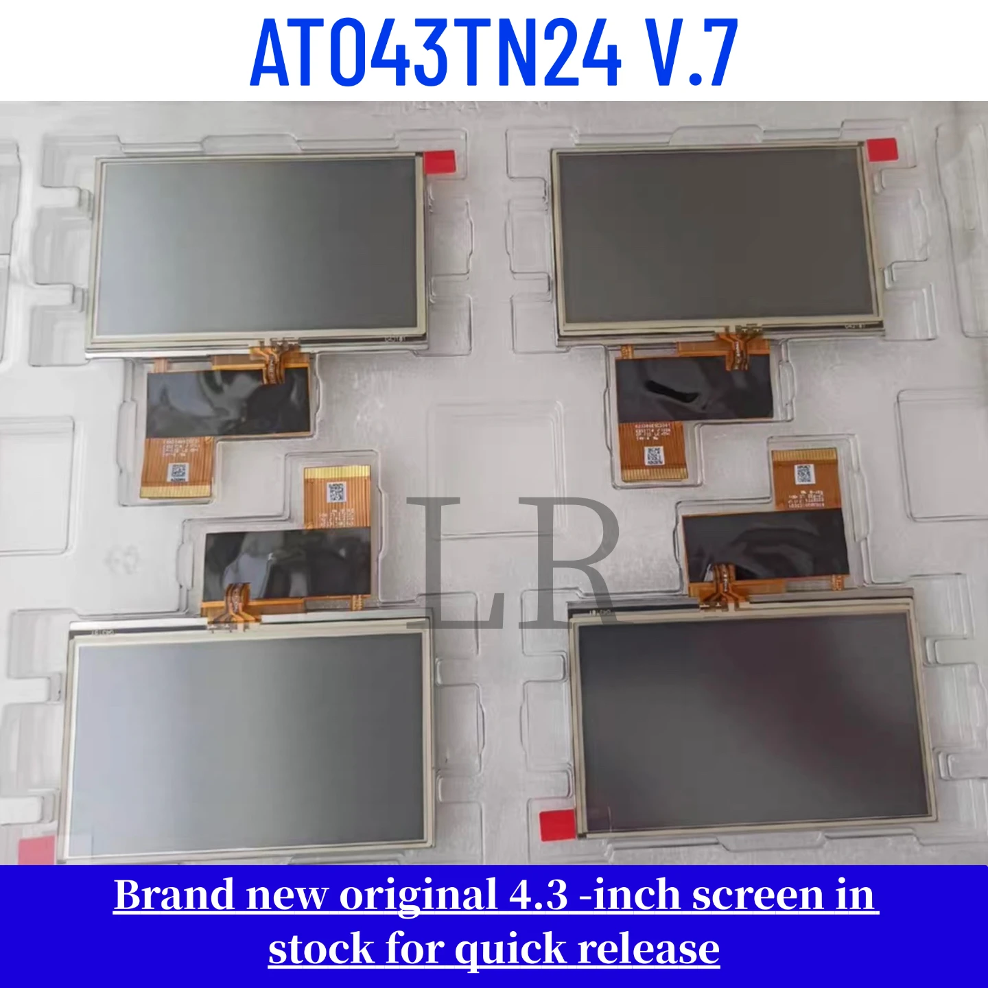 at043tn24-v7-新品オリジナル-43-インチ-タッチ-lcd-ディスプレイ