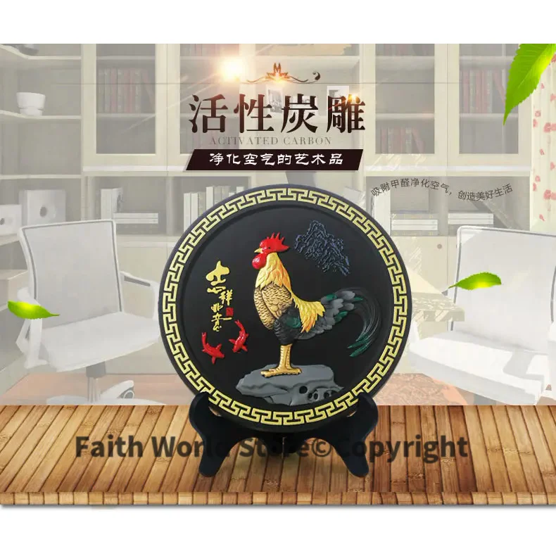 Removal formaldehyde Purify air -TOP business gift -office home Company Bamboo charcoal Auspicious cock decoration Sculpture