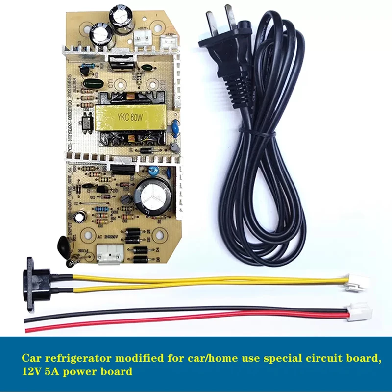 12V 5A 60W car refrigerator power board, modified car/home dual-use refrigerator, assembled mini refrigerator