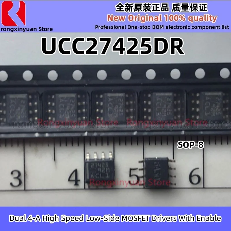 UCC28051DR UCC28051 UCC28050DR UCC28050 UCC27425DR UCC27425 UCC27424DR UCC27424 UCC27423DR UCC27423 UCC5310MCDR UCC5310M 100% جديد
