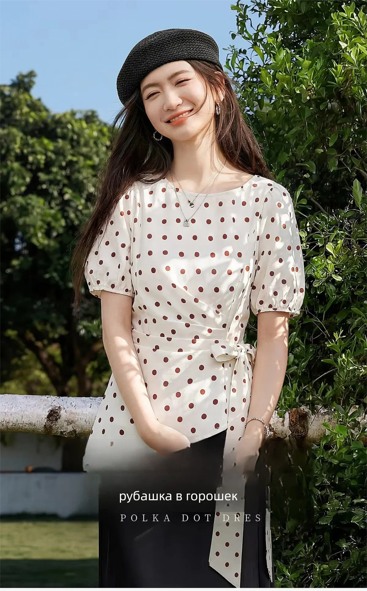 SENTUBILA Damenbluse 2026 Sommer Leinen Chiffon Polka Dot Rundhals Tailliertes Kurzarm-Oberteil 162VB7336 – Detail 2