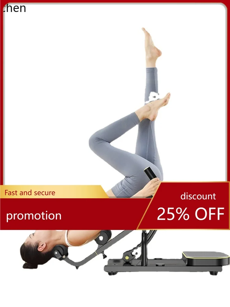 

YFY Натяжитель Йога Физическая открытая спина Коррекция поясничного диска позвоночника