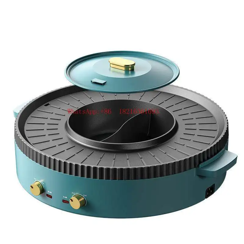 Indoor Barbecue Pot, Small Spoon, Comprehensive Electrical Appliances, Household Non Stick Smoke-free Electric Barbecue Pot