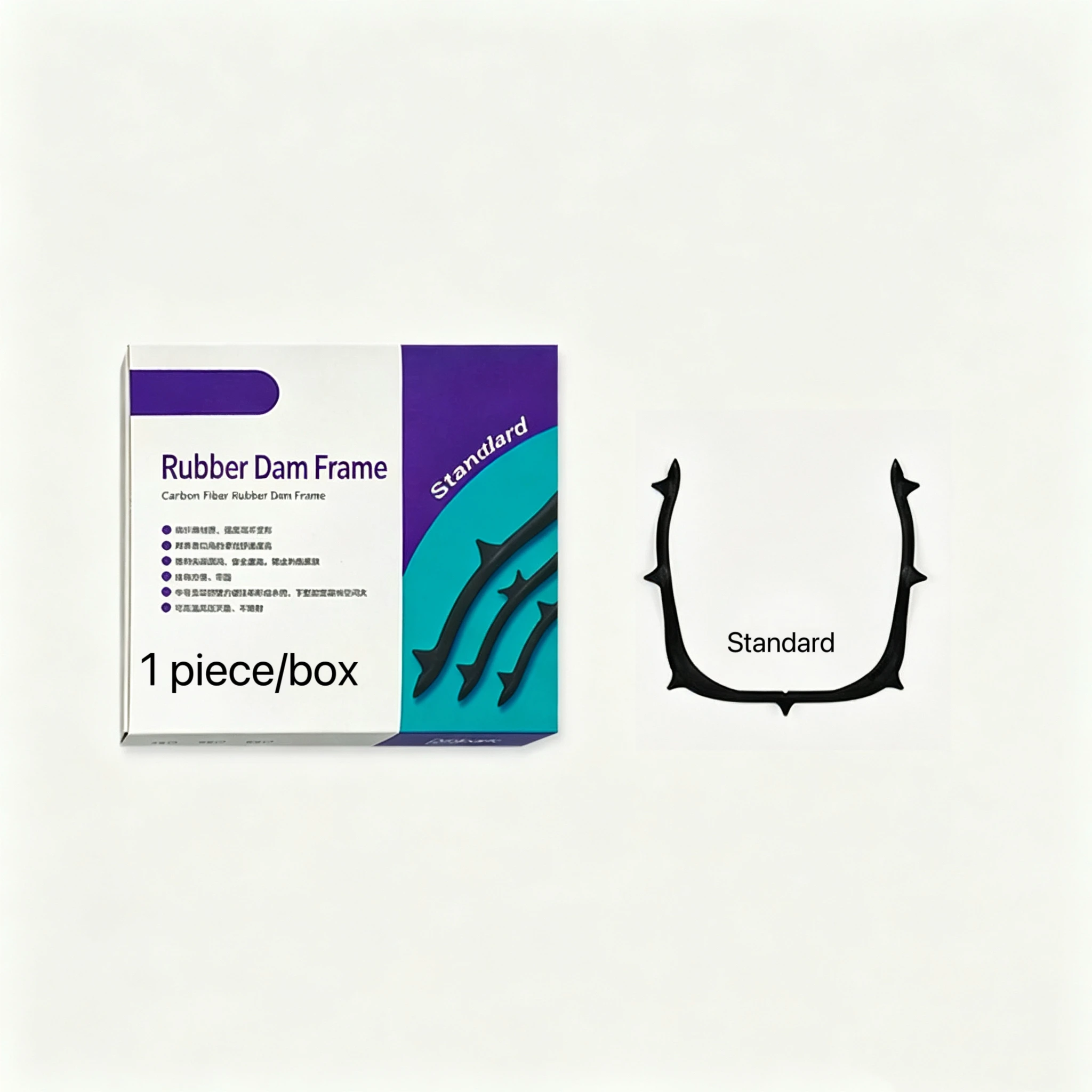 Dental Rubber Dam Frame Carbon Fiber Autoclavable Oral Isolation Holder Standard Medium Large Sizes for Dentist Clinic