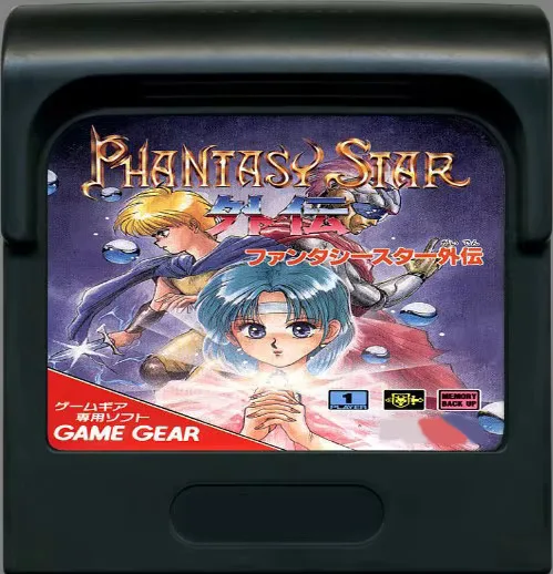 

8-битный картридж GAME GEAR: Phantasy Star Gaiden (версия английского перевода США!! ）
