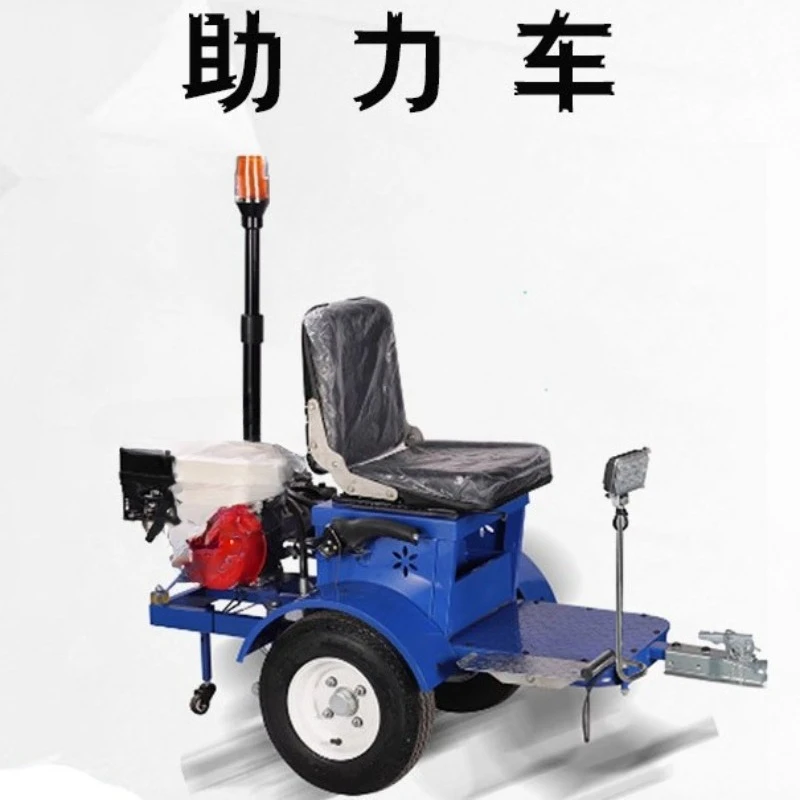 Hydraulic self-propelled power marking car Expressway multi-purpose road marking car Hot melt marking machine