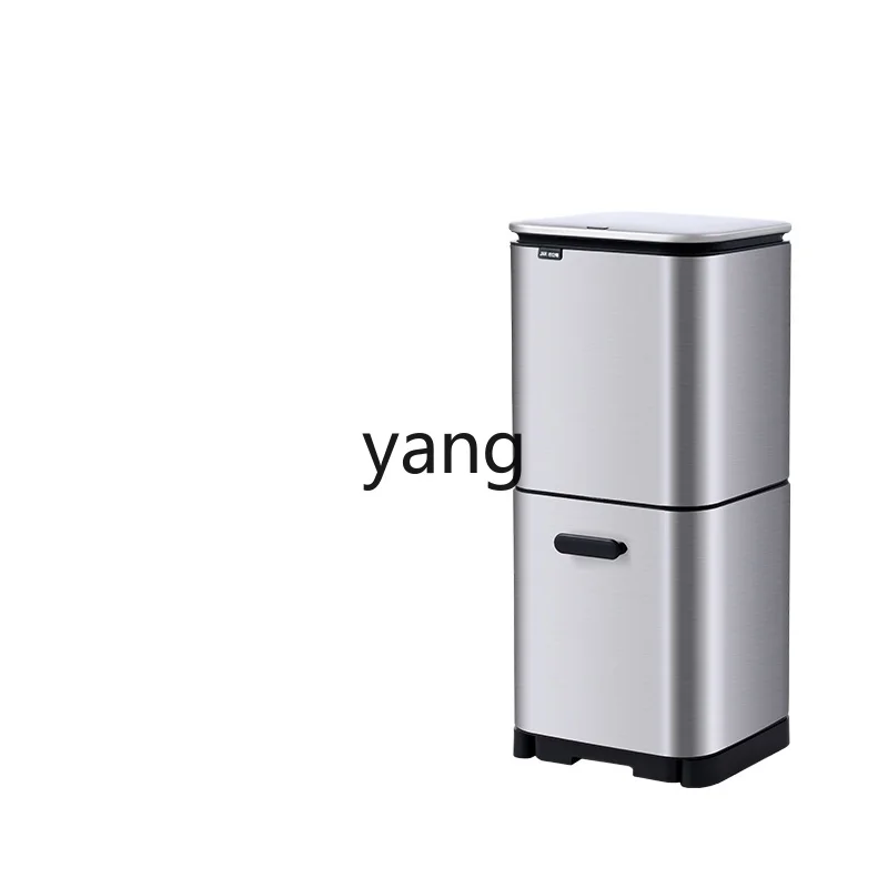 

LH intelligent induction classification trash can household kitchen wet and dry separation stainless steel with cover