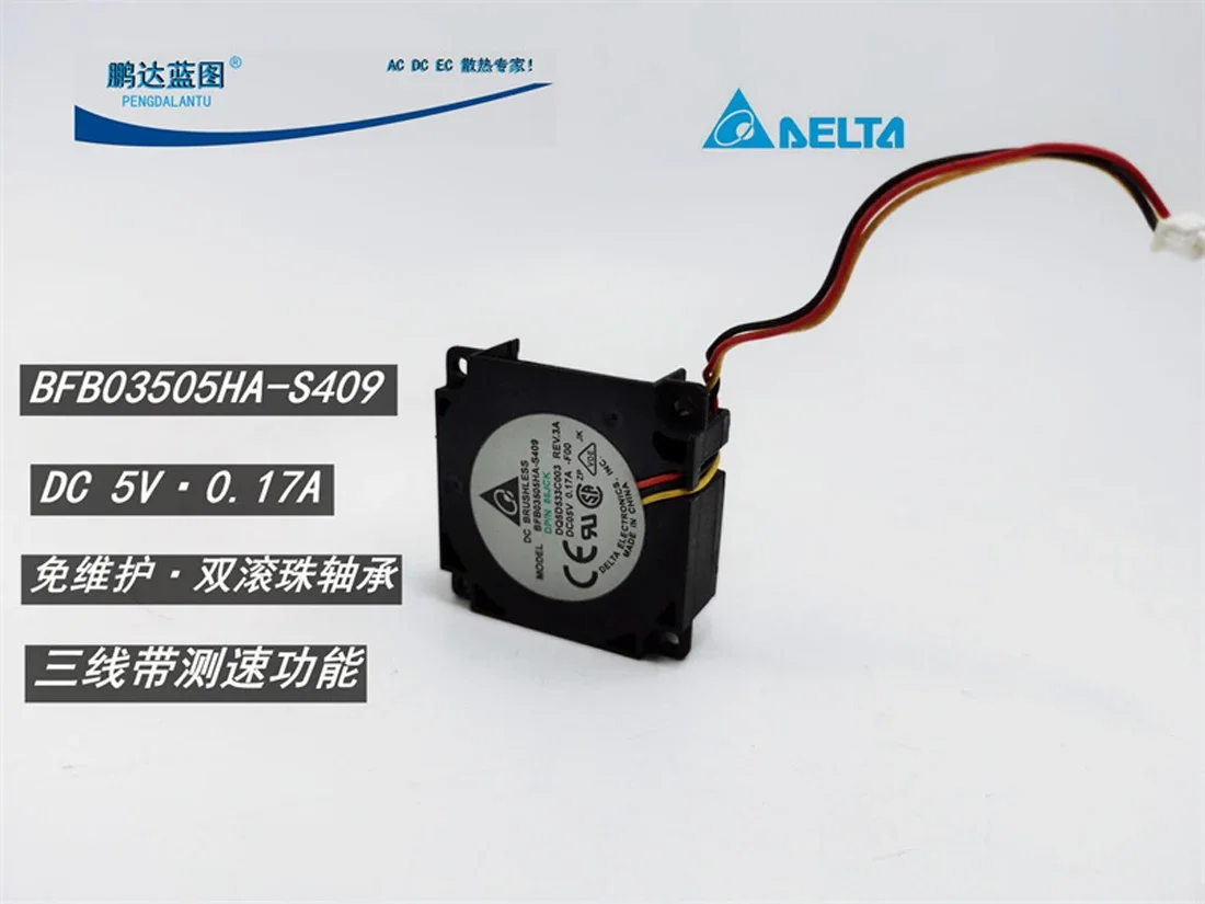 

Bfb03505ha-s409 3512 5 В 3,5 см турбовентилятор USB центробежный охлаждающий вентилятор для ноутбука