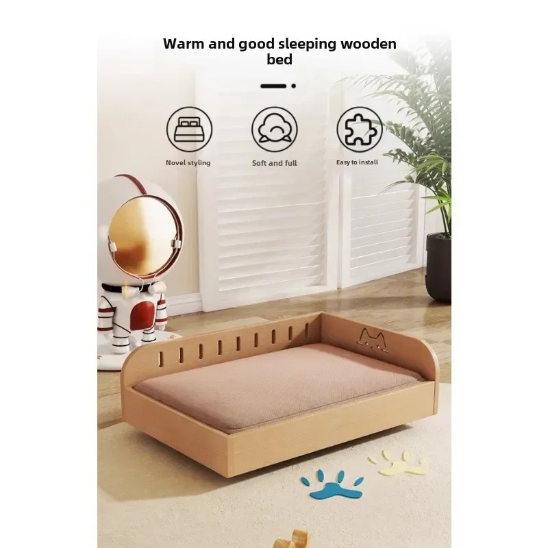 Solid Wood Pet Bed Four Seasons Universal Detachable Washable Dog Bed Princess Bed for Teddy and Bichon