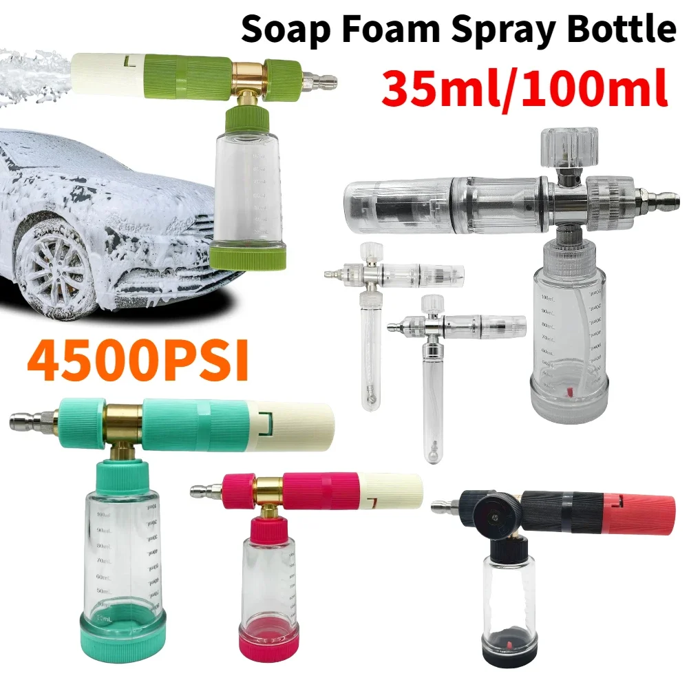35/100ml Liquid Foam Sprayer Adjustable 4500PSI Soap Foam Spray Bottle with 1/4 Inch Quick Connector Pressure Washer Pot