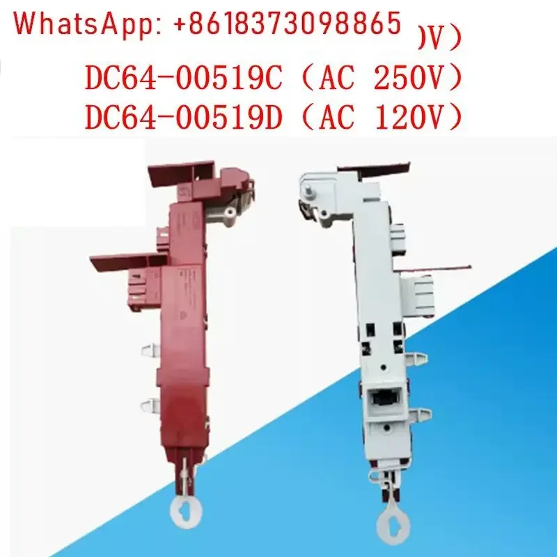 DC64-00519A DC64-00519C DC64-00519D For Drum Washing Machine Door Lock parts