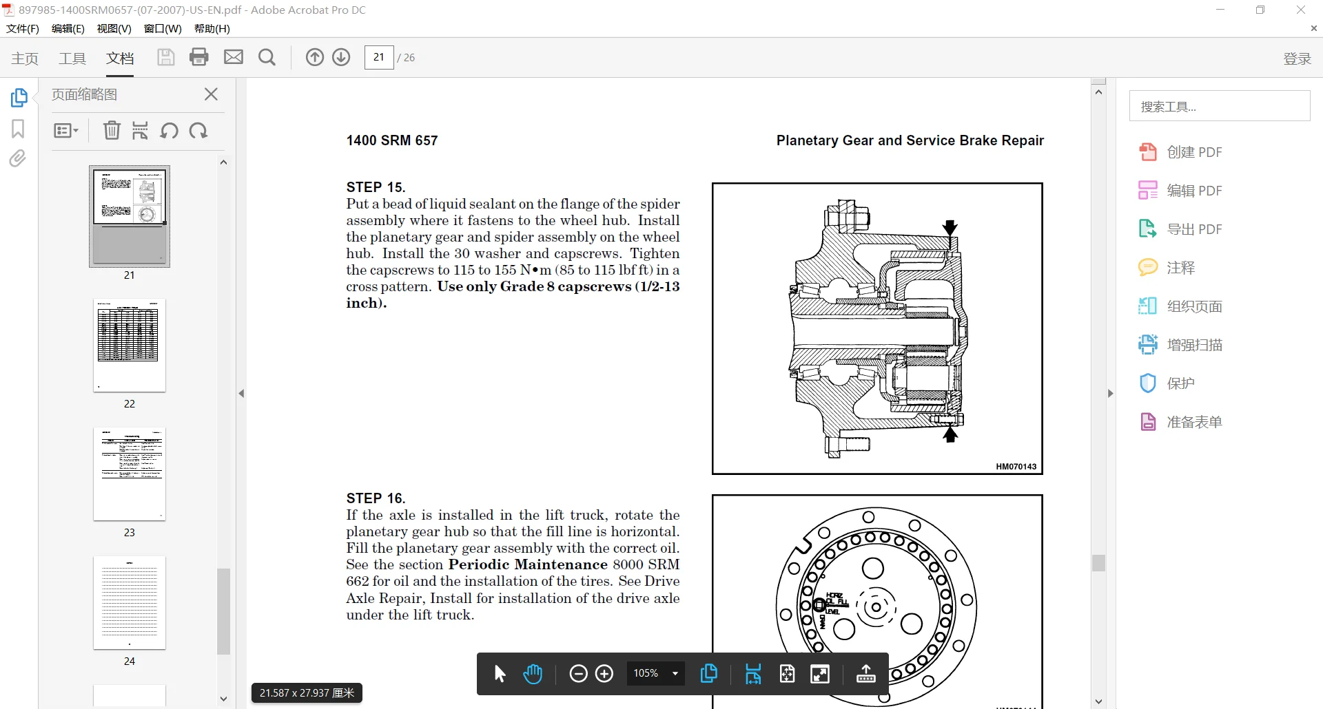 AutoDVD Hyster Forklift Collection 03.2024 Parts Catalog PDF