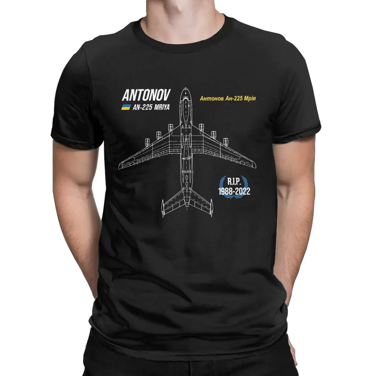 For men Creative 100% Cotton Gift Idea Tops AN 225 Antonov Mriya Cargo Plane RIP Poster Ukrainian Defender  t shirt