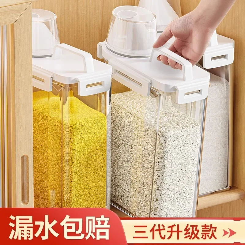 Food grade five grain and miscellaneous storage box, rice bucket tank, sealing kitchen utensil