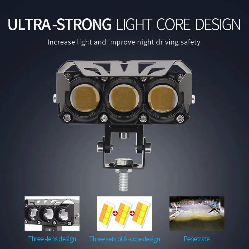 

25 Motorcycle Three-ball Lens Spotlight External Small Steel Cannon Waterproof Modification Light Far and Near Light Spotlight