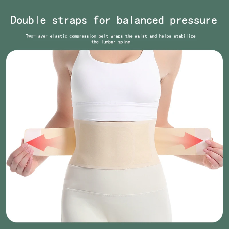 Sports Adjustable Lumbar Back Brace Waist Support Belt Anti-Skid Breathable Waist Training Band Exercise Fitness Body Shaping