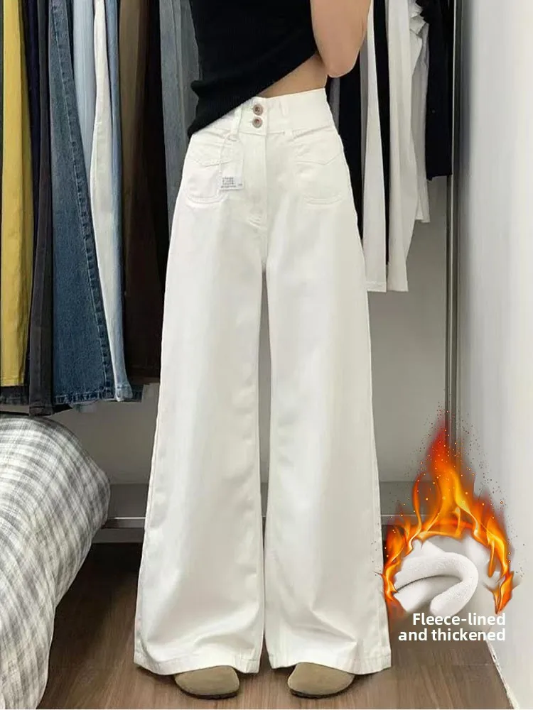 

White Fleece Lined Thick Wide Leg Soft Denim Jeans Women's Autumn Winter Loose Drapey Straight Micro Flared Floor Length Pants