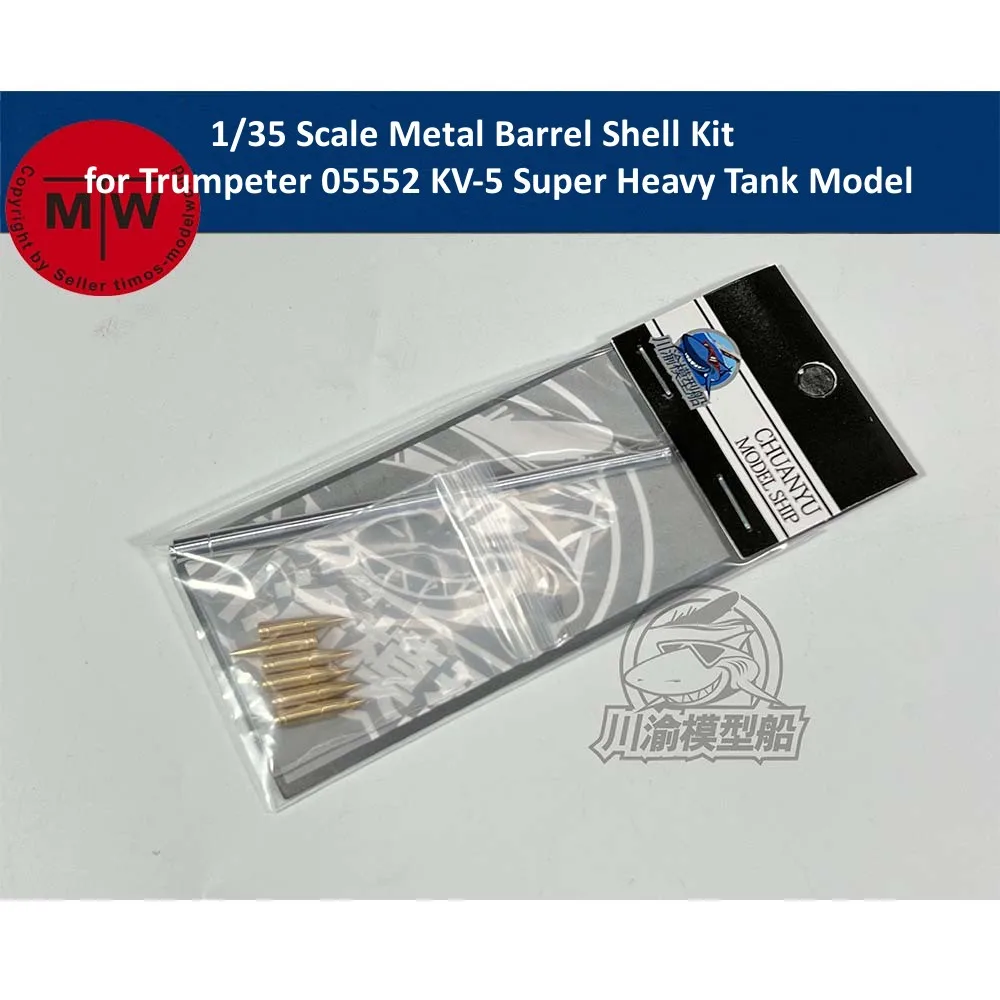 

1/35 Scale Metal Barrel Shell for Trumpeter 05552 KV-5 Super Heavy Tank Model CYT176