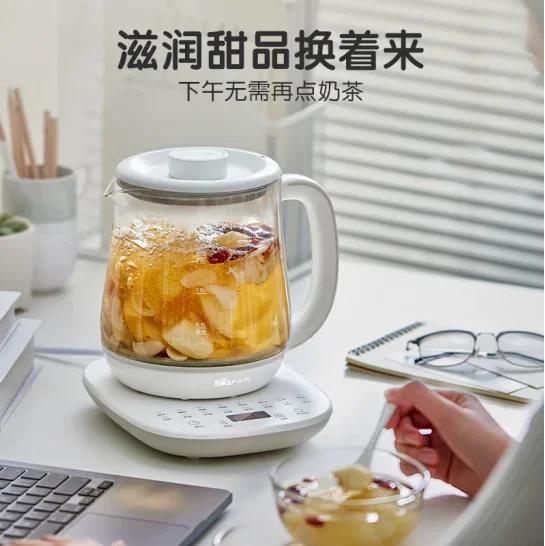 Bear Electric Water Pot Health Pot Tea Cooking Machine Boiling Water Pot Multi stage Insulation Mini Glass Flower Tea Pot 230V