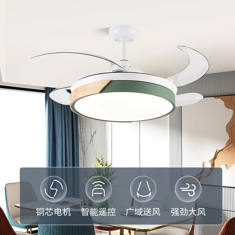 220V Invisible Ceiling Fan Light Household New Style High Wind Power Living Room Dining Room Integrated Ceiling Fan